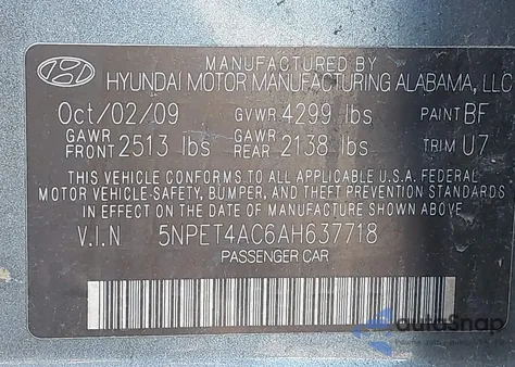 2010 Hyundai Sonata Gls из США, поврежденный, VIN 5NPET4AC6AH637718